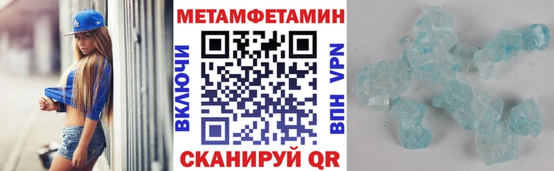АМФ VHQ  что такое   Асино 