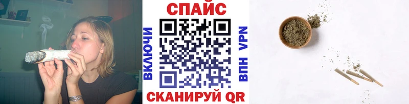 Бутират жидкий экстази  darknet клад  Асино 