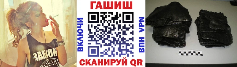 ГАШ Ice-O-Lator Асино