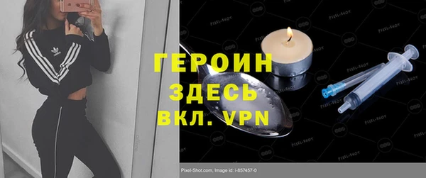 скорость mdpv Алзамай