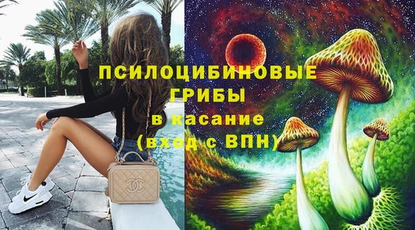 скорость mdpv Алзамай