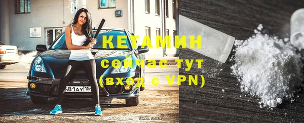 скорость mdpv Алзамай