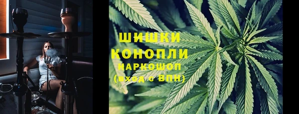 скорость mdpv Алзамай