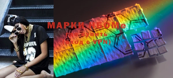 скорость mdpv Алзамай