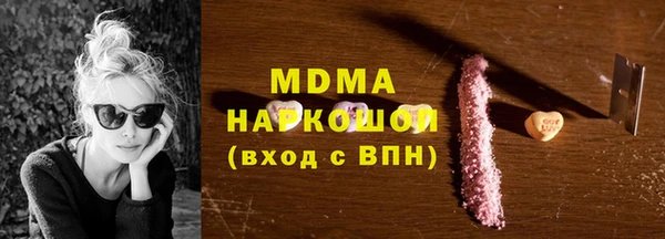 скорость mdpv Алзамай