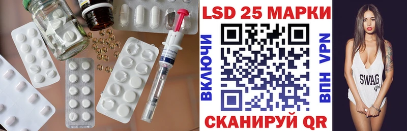 omg ссылка  где продают   Асино  мориарти как зайти  Лсд 25 экстази ecstasy 