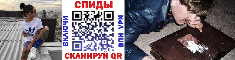 МЕТАМФЕТАМИН пудра  купить наркоту  Асино 